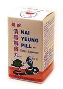 Kai Yeung Pill : Gui She Qing Du Jie Yang (S35) : OS
