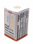 Kete Ling Capsules (K13) 
