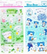 King Character Sticker : Morning Glory 93815