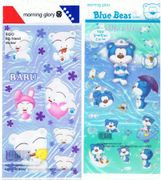 King Character Sticker : Morning Glory 93815