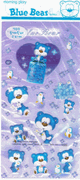 King Character Sticker : Morning Glory 93815