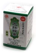 Liver Formula I : Yigan Jiedu Capsules (s110) 