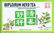 Liverherb Tea : Shu Gan Qing Du (S66) 