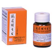 Loins : Kang Gu Zeng Sheng Pien 100 Tablets : (L30) : OS