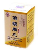 Lovage Root Combo Tea Extract : Pian Tou Tong (K174) : OS