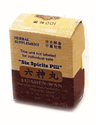 Lu Shen Wan : Six Spirits Pill (K153) : OS