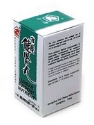 Lumbar Support Nutrient Pills : Zhuang Yao Jian Shen (K42) : OS