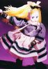 Madame Alexander : 6" Little Shaver  : MA26830