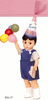 Madame Alexander : 8" Happy Birthday Billy : MA