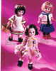 Madame Alexander : 8" The charm of Mary Engelbreit : MA