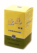Maitong Multi-Vitamin Supplement (K150)