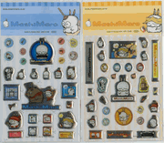 MashiMaro LG Sticker 50720-B