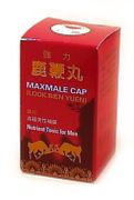 Maxmale Cap Look Bien Yeun : Lu Bian (S40)  : OS