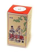 Menopause Symtoms Capsule : Jing Zhi Geng Nian Le (S07)