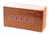 Natural Capillaris Beverage : Gan Fu Kong (K293)