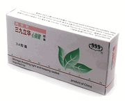 Natural Green Tea Extract : Xin Nao Jian (S15)