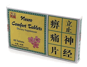Neuro Comfort Tablets : Li Zhi Shen Jing Bei Tong (k118) : OS