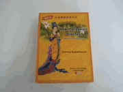 New Impression Diet Tea : Metabolic Accelerator  (S130) : OS