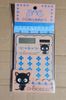 Chococat : Calculator : LPS CO 33648 (2/05)