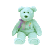 Beanie Buddies : Ariel the bear : TY