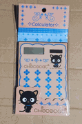 Chococat : Calculator : LPS CO 33648 (2/05)
