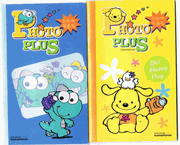 Mini Sticker Book : Photo Plus Komatorae