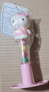 Sanrio  : Hello Kitty Mini Rake : HK 08507