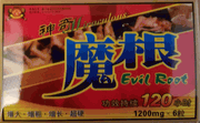 Evi Root : OS
