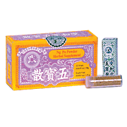 Ng Po Powder 12 Vials (N119) 