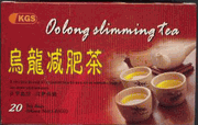 Oolong slimming Tea : S118 : OS
