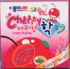 Origami : Cherry Crane Folding Paper : EO21K1-F016-09