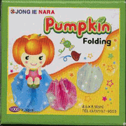 Origami : Pumpkin Folding Paper : DN62K1-F040-09