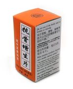 Osherb Tea Extract Osteophyte Support : Kang Gu Zeng Sheng Pien (K06)