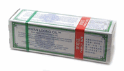 Pain : Kwan Loong Oil : (L32) 