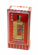 Pain : Shiling Oil External Analgesic : (L35L) : OS