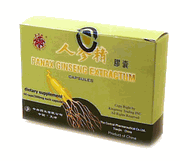 Panax Ginseng Extractum Capsules : Ren Shen Jing (K310) : OS