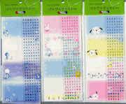 Personal Card Sticker : Morning Glory 50230-B