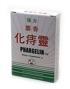 Phargelin for Hemorrhoid : She Xiang Hua Zhi Ling (S17)