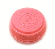 Pinon Brand Tit Ta Balm Jar (S105) : OS