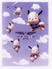 Pochacco : Clear File : PC 32355