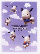 Pochacco : Clear File : PC 32355