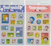 Post Sticker : Morning Glory 93590B