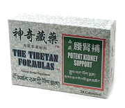 Potent Kidney Support : Tibetan Formulas Xi Zhang Yao Shen Bu (K162) : OS