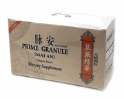 Prime Granule Sugar Free Dietary Supplement : Mai An (S12)