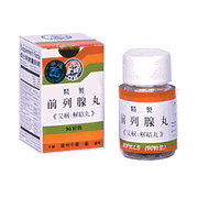 Prostate Gland Pills : Kai Kit Wan : KKW-L03 : OS