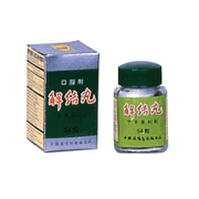 Prostate: Kai Kit Pill (54 pills) (L114) 