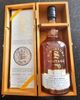 1973 Glen Rothes  : Single Highland Malt Scotch Whisky 