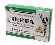 Respira Herb Tea Extract : Qing Fei Hua Tan (K132) 