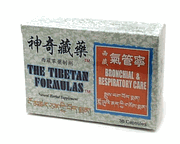 Rheumatic Care : Tibetan Formulas Feng Shi Dan (K164)