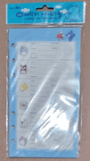 IBIS : LG Character Address Refill : ibis 132-025348 LG